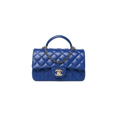CHANEL LAMBSKIN QUILTED MINI TOP HANDLE FLAP 1631609 (20*14*6cm)